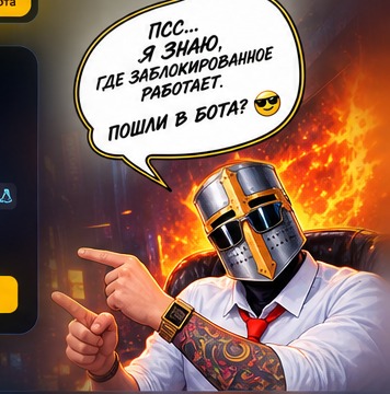 Главный герой DAB13